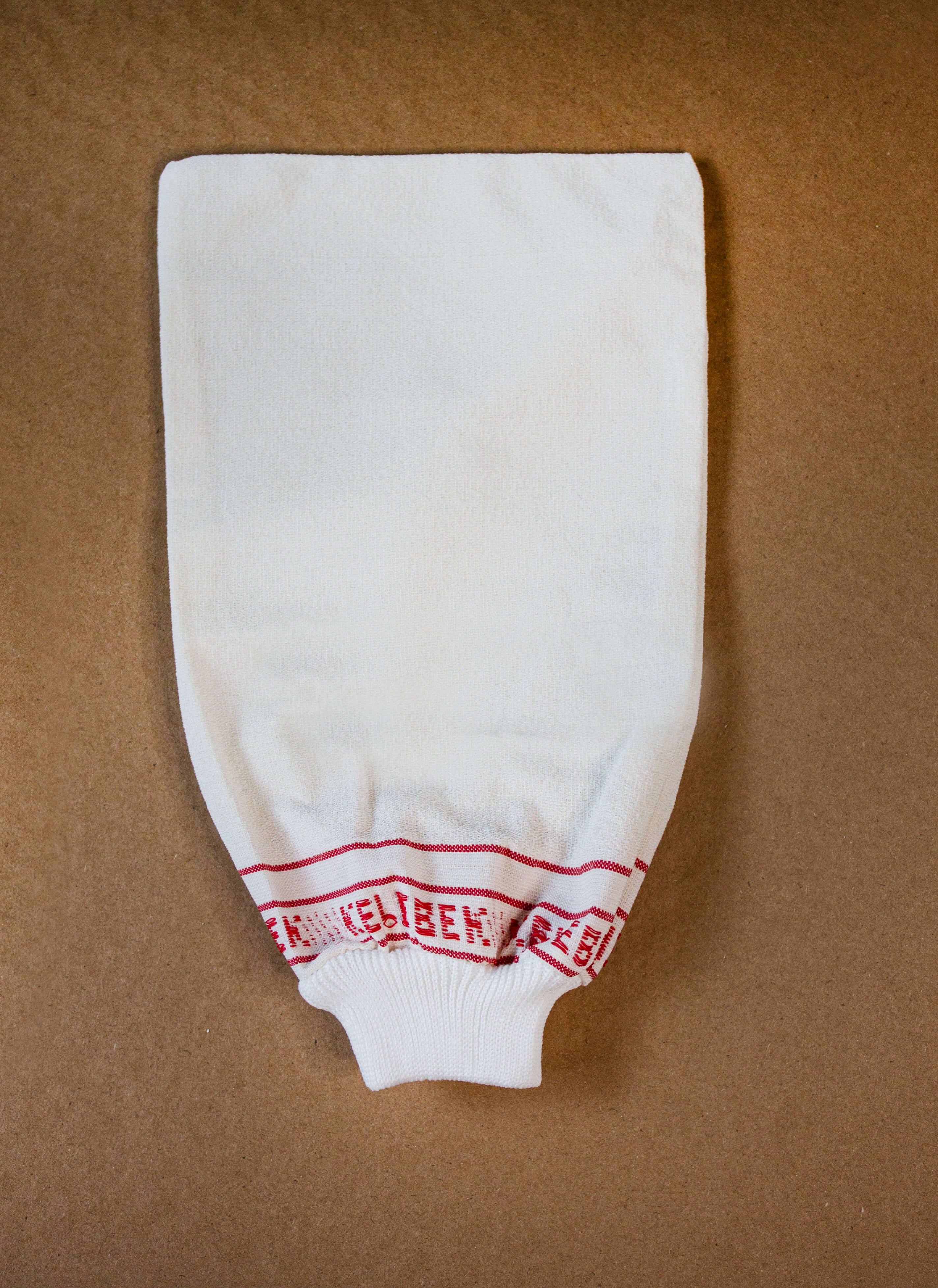 turkish kese keffiyeh melbourne exfoliating glove exfoliating mitt